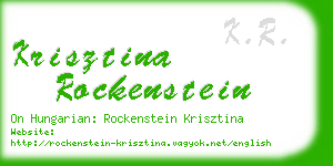 krisztina rockenstein business card
